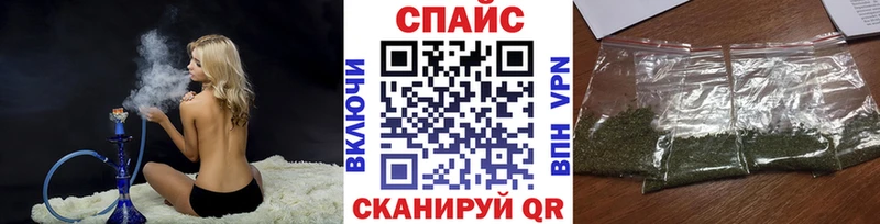 Бутират оксана  Махачкала 