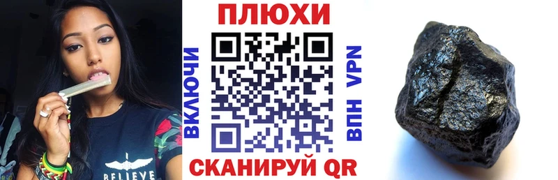ГАШ Изолятор Махачкала