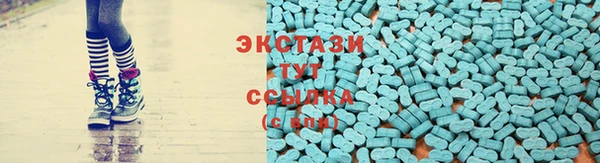 jwh Арсеньев