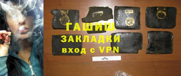 а пвп мука Алексеевка