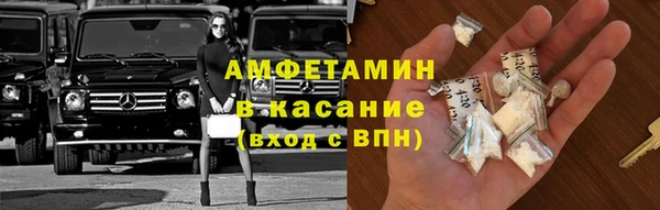 мефедрон мука Аркадак