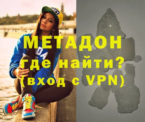 а пвп мука Алексеевка
