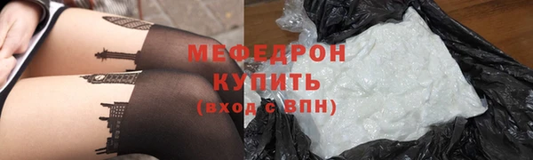 а пвп мука Алексеевка