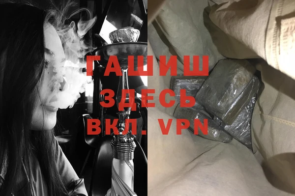 а пвп мука Алексеевка