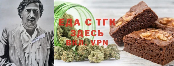 героин Алзамай