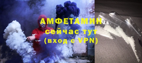 а пвп мука Алексеевка