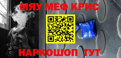 марки nbome Владивосток