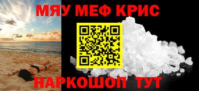 стаф Владимир