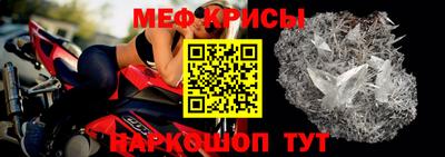 марки nbome Владивосток