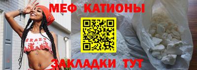 марки nbome Владивосток