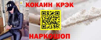 марки nbome Владивосток