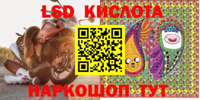 метамфетамин Владикавказ