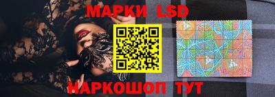 метамфетамин Владикавказ