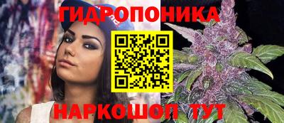 метамфетамин Владикавказ