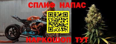 марки nbome Владивосток