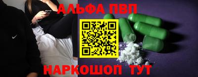 стаф Владимир
