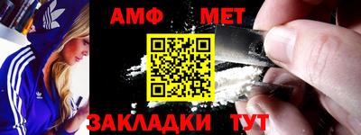 марки nbome Владивосток