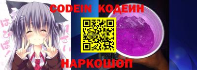 стаф Владимир