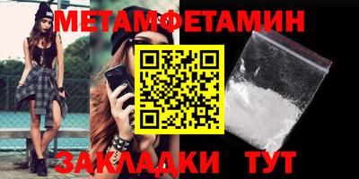 стаф Владимир