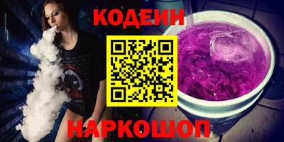 стаф Владимир