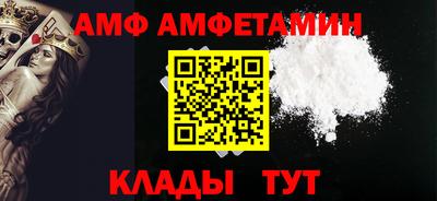 стаф Владимир