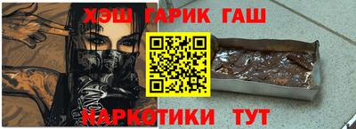 марки nbome Владивосток