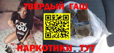 метамфетамин Владикавказ