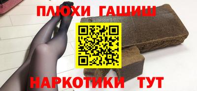 стаф Владимир