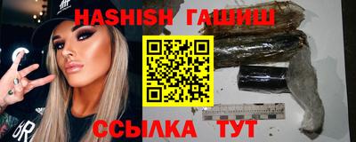 марки nbome Владивосток