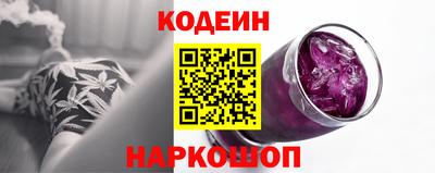 стаф Владимир