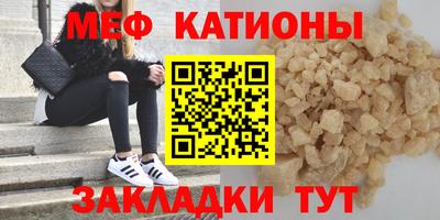 стаф Владимир