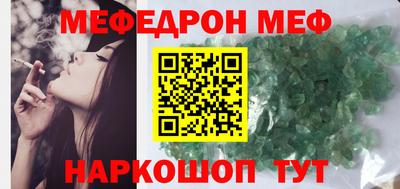 стаф Владимир