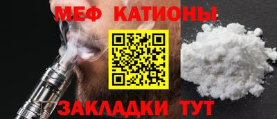 стаф Владимир