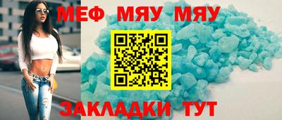 марки nbome Владивосток