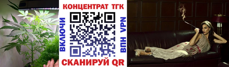 мега ONION  Махачкала  Дистиллят ТГК гашишное масло  цена наркотик 